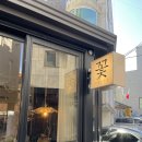 플로리부케스튜디오 이미지