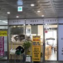 울랄라불쌈국수 | [20240309]파레트팡 덕은점 후기