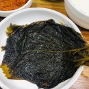 인천부평맛집 해조톳오리 누룽지백숙 (한 번가면 단골되는 집)