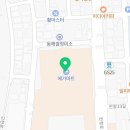 리틀킹신선도원몰점 이미지