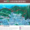 궁내초교 이미지