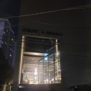 베테랑크린하우스 이미지