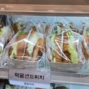 브레드스토리 - 동대문구 서울시립대로12길 39 | 브레드스토리