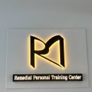송도재활PT 후기