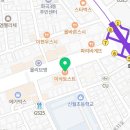 이삭토스트 화곡역점 이미지