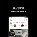 번개크리닝 이미지