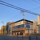 고려연합정형외과의원 이미지