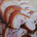 호돌이만두 이미지