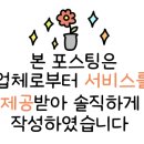 마그래픽스튜디오 이미지
