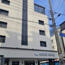 호텔하운드구미인동점본관 이미지