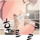 천하감자탕 | 김해 어방동&#34;천하평정 감자탕&#34;으로 한그릇먹으러 ...