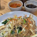 복성루 | 군산 3대 짬뽕 맛집 복성루 오픈런 주차 솔직후기