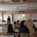 가수원중학교 이미지