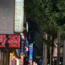 GS25 범어신천점 이미지