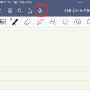 오디오파일
