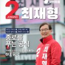 종로에서담은사진 이미지