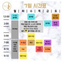 앨리캣폴스튜디오 이미지