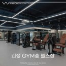 윈썸디자인스튜디오 이미지