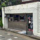 [북가좌 맛집] 생활의 달인 방영 맛있는집 떡볶이 - 웨이팅, 가격, 주차, 오픈런 후기