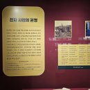 동아대학교석당박물관 이미지