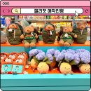 베스트팜 | 젤리캣 애착인형 신세계강남 어나더팜 팝업 신상 후기