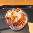 이디야의정부신곡점 | 🍧 이디야 꿀자몽 그래놀라 빙수 솔직 리뷰｜메가커피 빙수랑 뭐가 다를까?