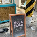 코미푸드 이미지