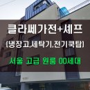 (주)시호테크 이미지