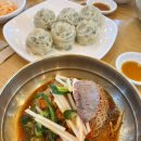 스시히로바주