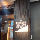 썸노래빠 이미지