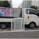 부곡우방타운 이미지