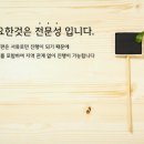 세명행정사 이미지