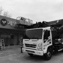 제일농약사 이미지