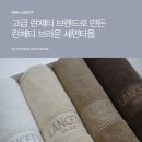 (주)아이리스컴퍼니 이미지