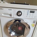 THE크린세탁 이미지