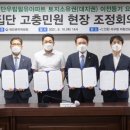 우림 이미지
