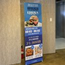 해연 | 너무 맛있었던 창원 무한리필 샤브샤브 해연 추천 후기