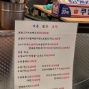 비아포차 | 안양중앙시장 맛집 리스트 가성비 야장 안주 모음집
