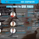 박현수치과의원 이미지