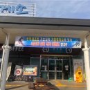 거창(광주)휴게소 이미지