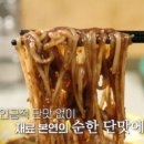 은하장 이미지