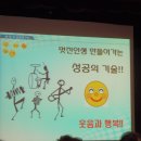 서라벌문화회관 이미지