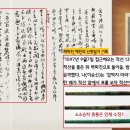 소소공