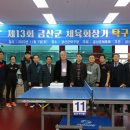 금산-07 이미지