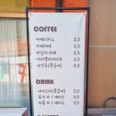 동동이네 이미지