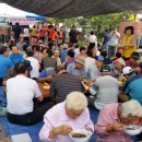 기로경로당 이미지