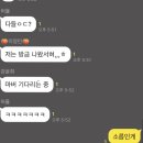 정민약국 이미지