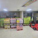 코카콜라EDP