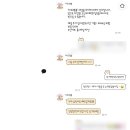 다르코봉봉