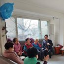 샛터경로당 이미지